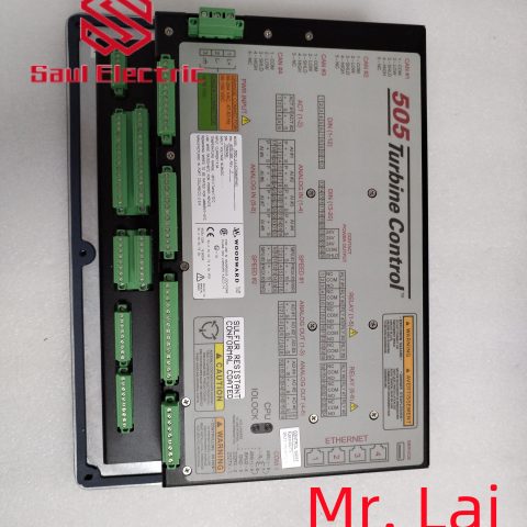 Woodward controller speed controller