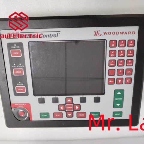 Woodward controller speed controller