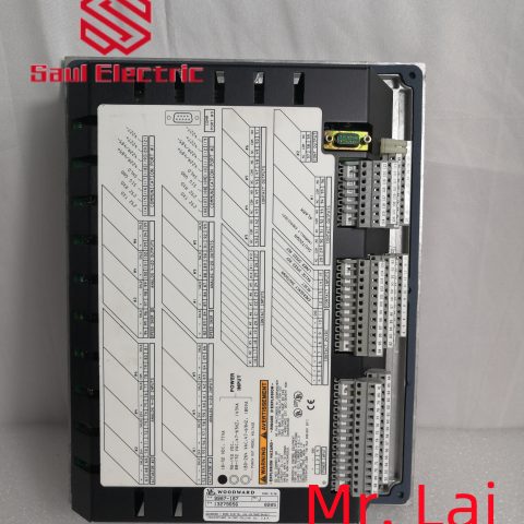 Woodward controller speed controller