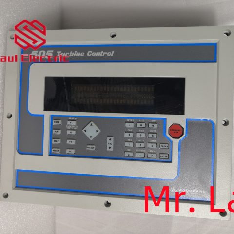 Woodward controller speed controller