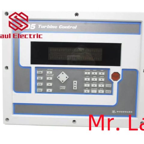 Woodward controller speed controller