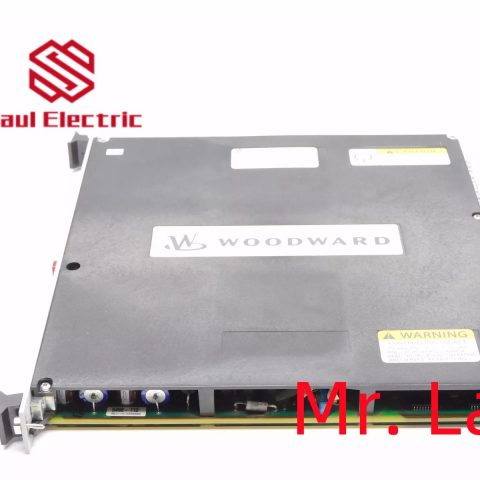 Woodward controller speed controller