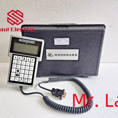 Woodward controller speed controller
