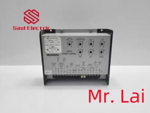 Woodward controller speed controller