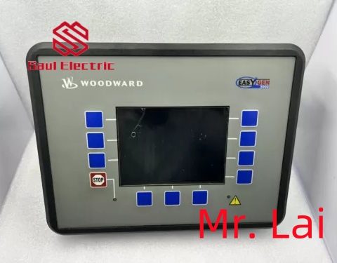Woodward controller speed controller