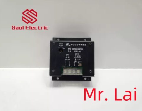 Woodward controller speed controller