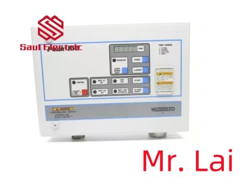 Woodward controller speed controller