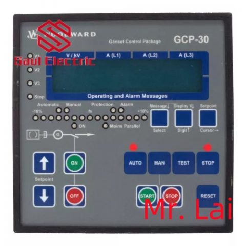Woodward controller speed controller