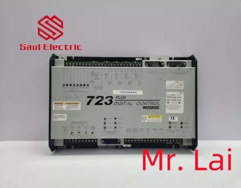 Woodward controller speed controller