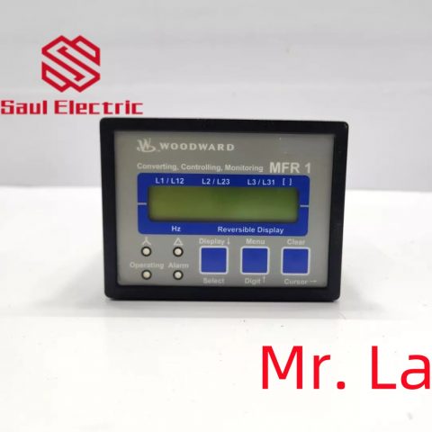 Woodward controller speed controller
