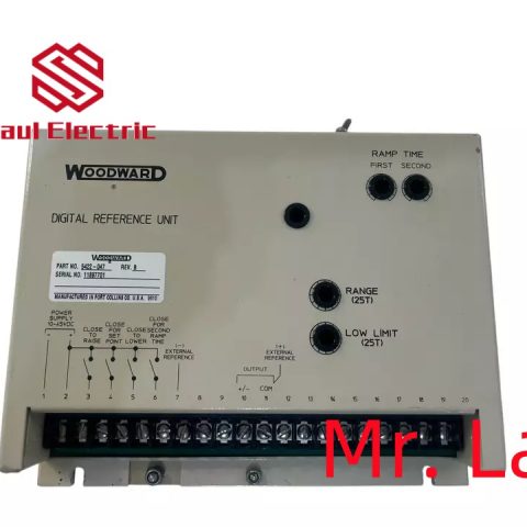 Woodward controller speed controller