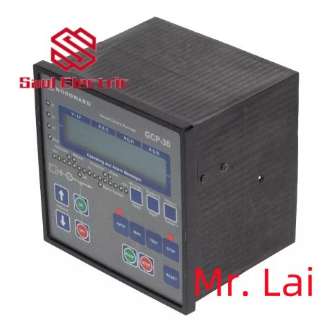 Woodward controller speed controller