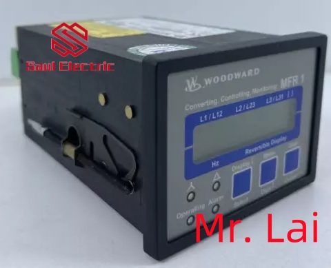Woodward controller speed controller