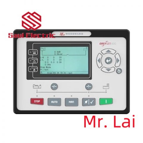 Woodward controller speed controller