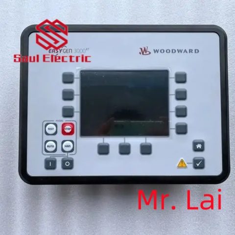 Woodward controller speed controller