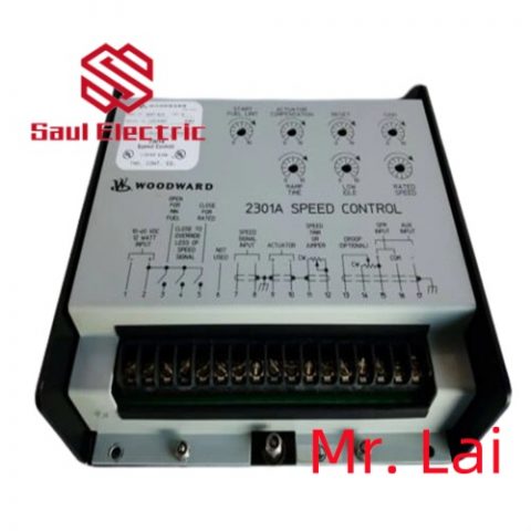Woodward controller speed controller