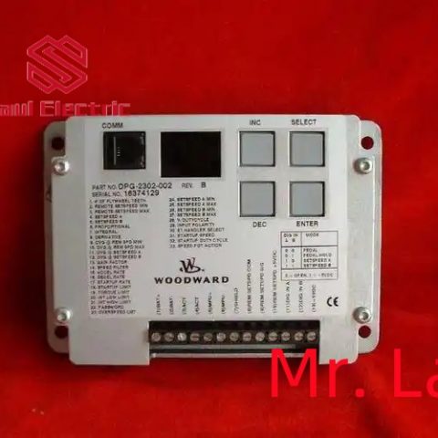 Woodward controller speed controller