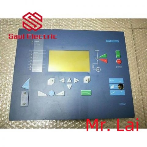 Woodward controller speed controller