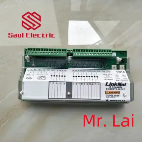 Woodward controller speed controller