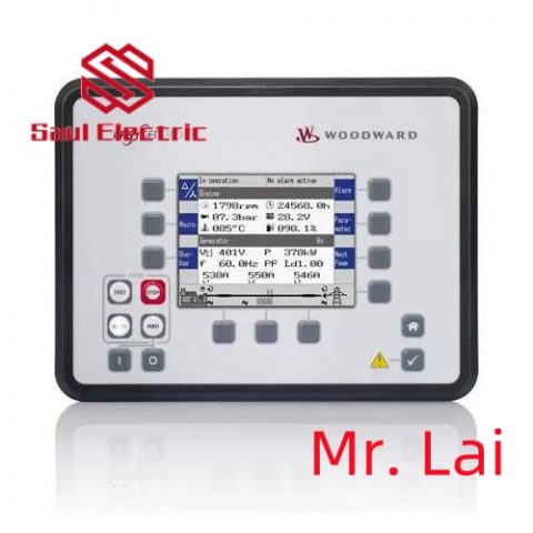 Woodward controller speed controller
