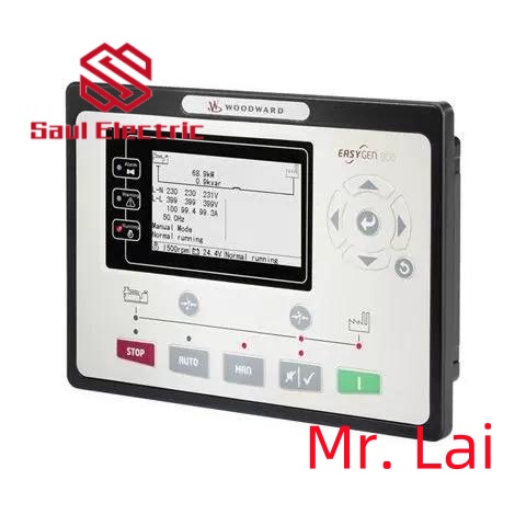 Woodward controller speed controller